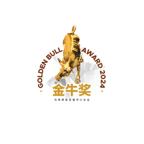 Golden Bull Award Logo